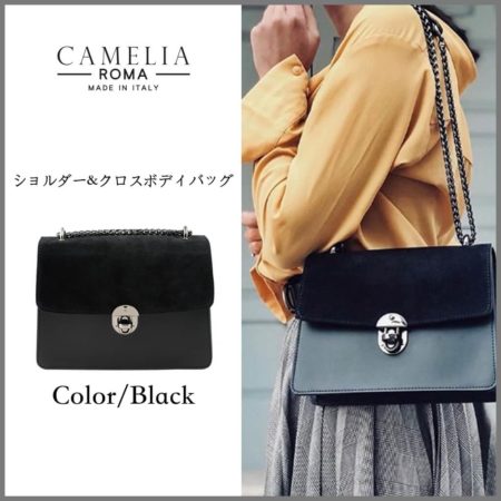 カメリアローマ【CAMELIA ROMA】レザー&スエード ショルダー クロスボディバッグ「TRACOLLA_0037_NE」ブラック 黒